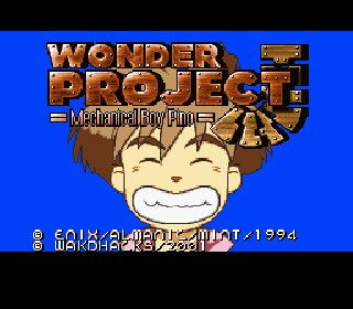 Screenshot Thumbnail / Media File 1 for Wonder Project J - Kikai no Shounen Pino (Japan) [En by WakdHacks v1.04] (~Wonder Project J - Mechanical Boy Pino)